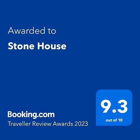 希马拉 Stone House酒店 外观 照片